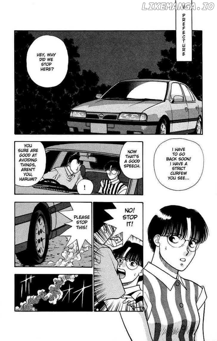 Onikirimaru - Manga Chapter 8 - page 2