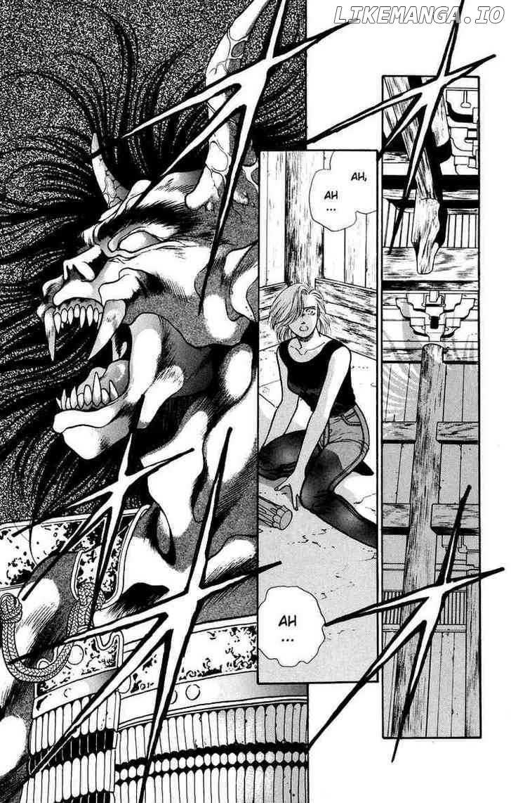 Onikirimaru - Manga Chapter 8 - page 29