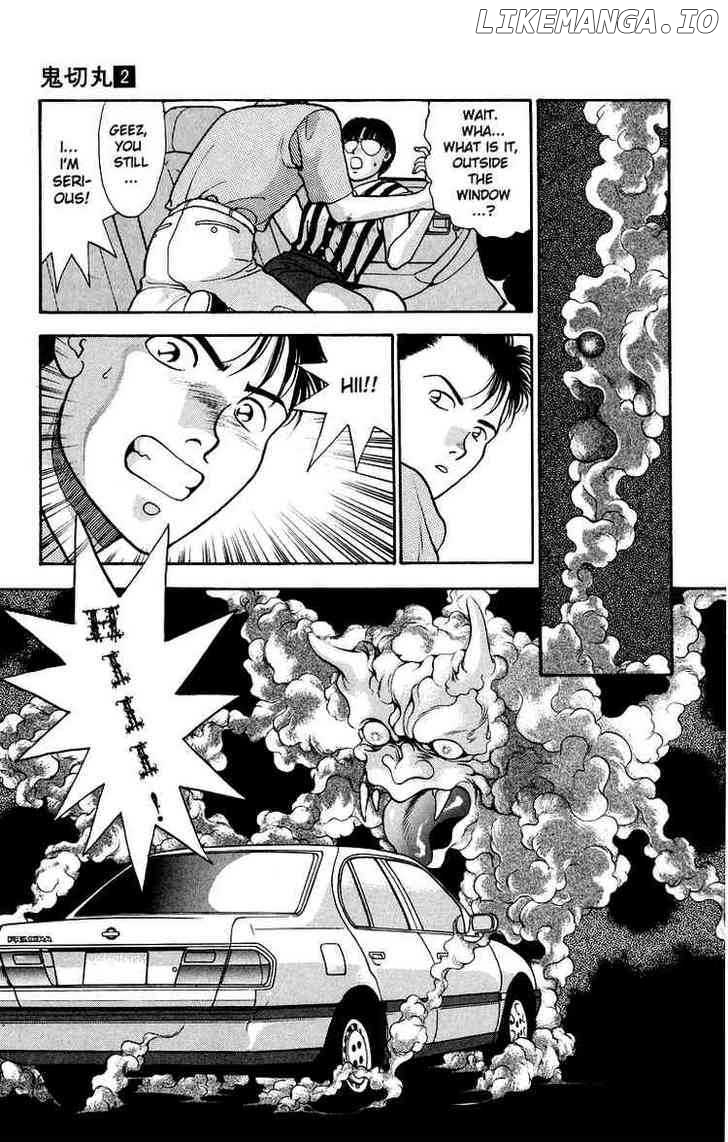 Onikirimaru - Manga Chapter 8 - page 3