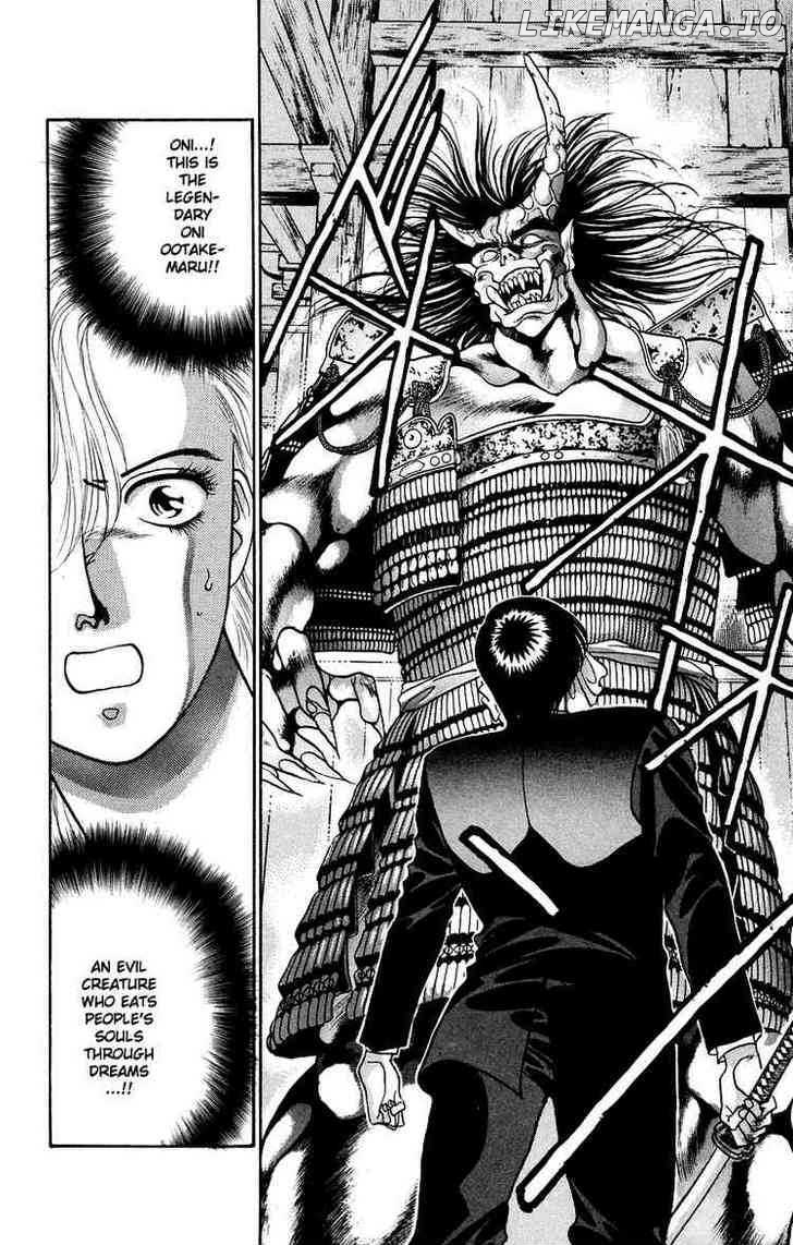 Onikirimaru - Manga Chapter 8 - page 30