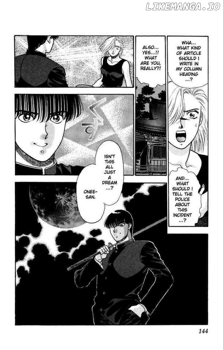 Onikirimaru - Manga Chapter 8 - page 43