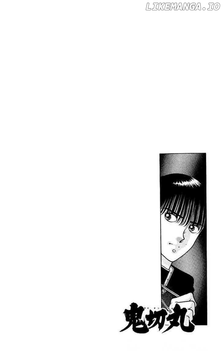 Onikirimaru - Manga Chapter 8 - page 44