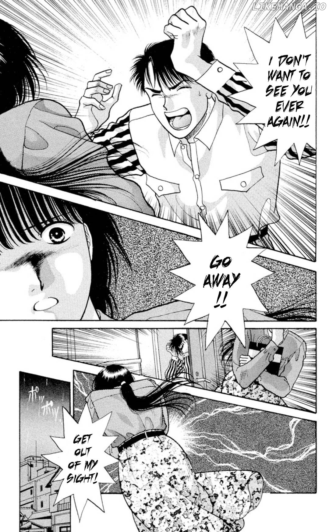 Onikirimaru - Manga Chapter 9 - page 28