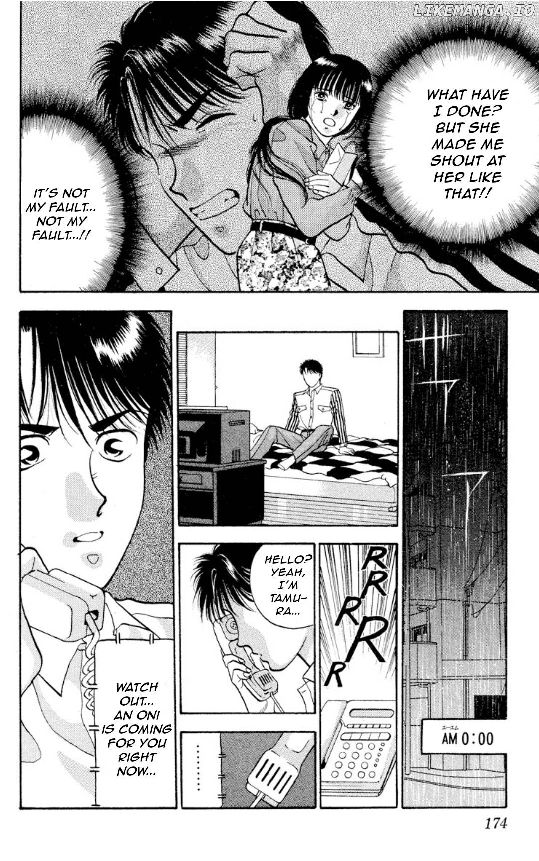 Onikirimaru - Manga Chapter 9 - page 29