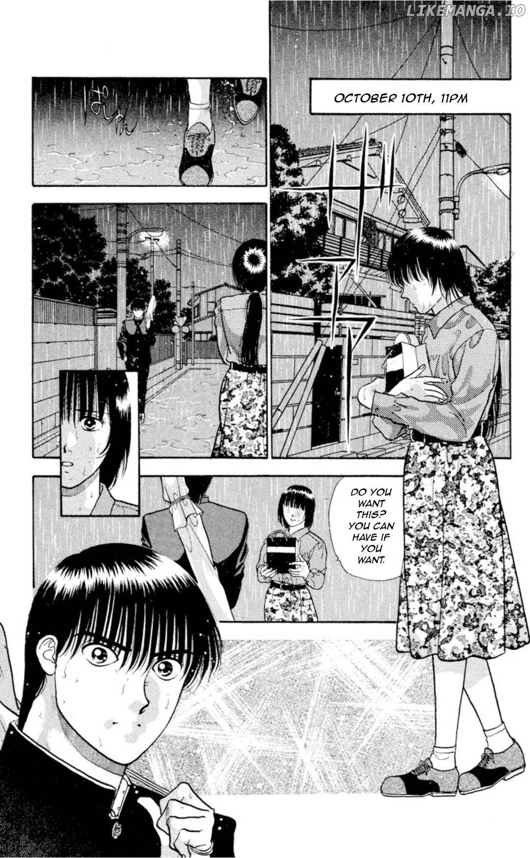 Onikirimaru - Manga Chapter 9 - page 4