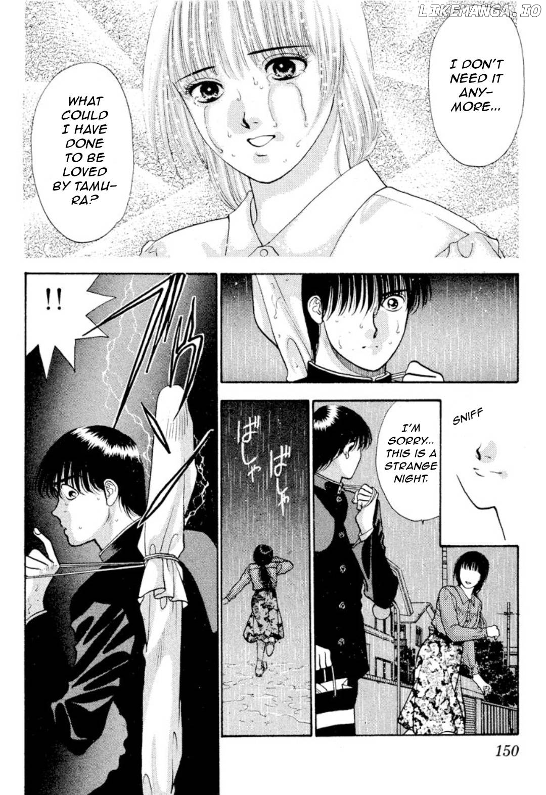 Onikirimaru - Manga Chapter 9 - page 5