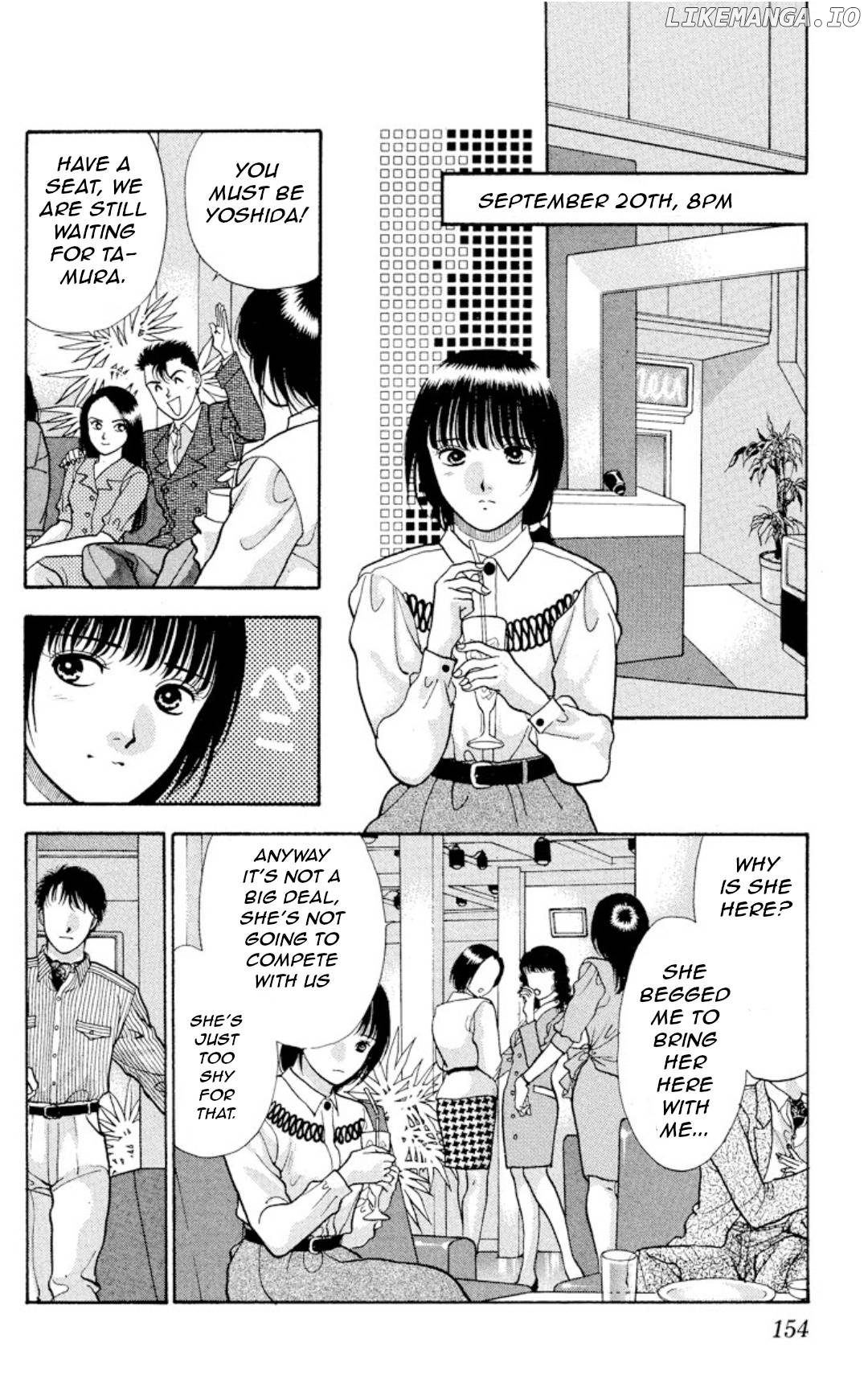 Onikirimaru - Manga Chapter 9 - page 9