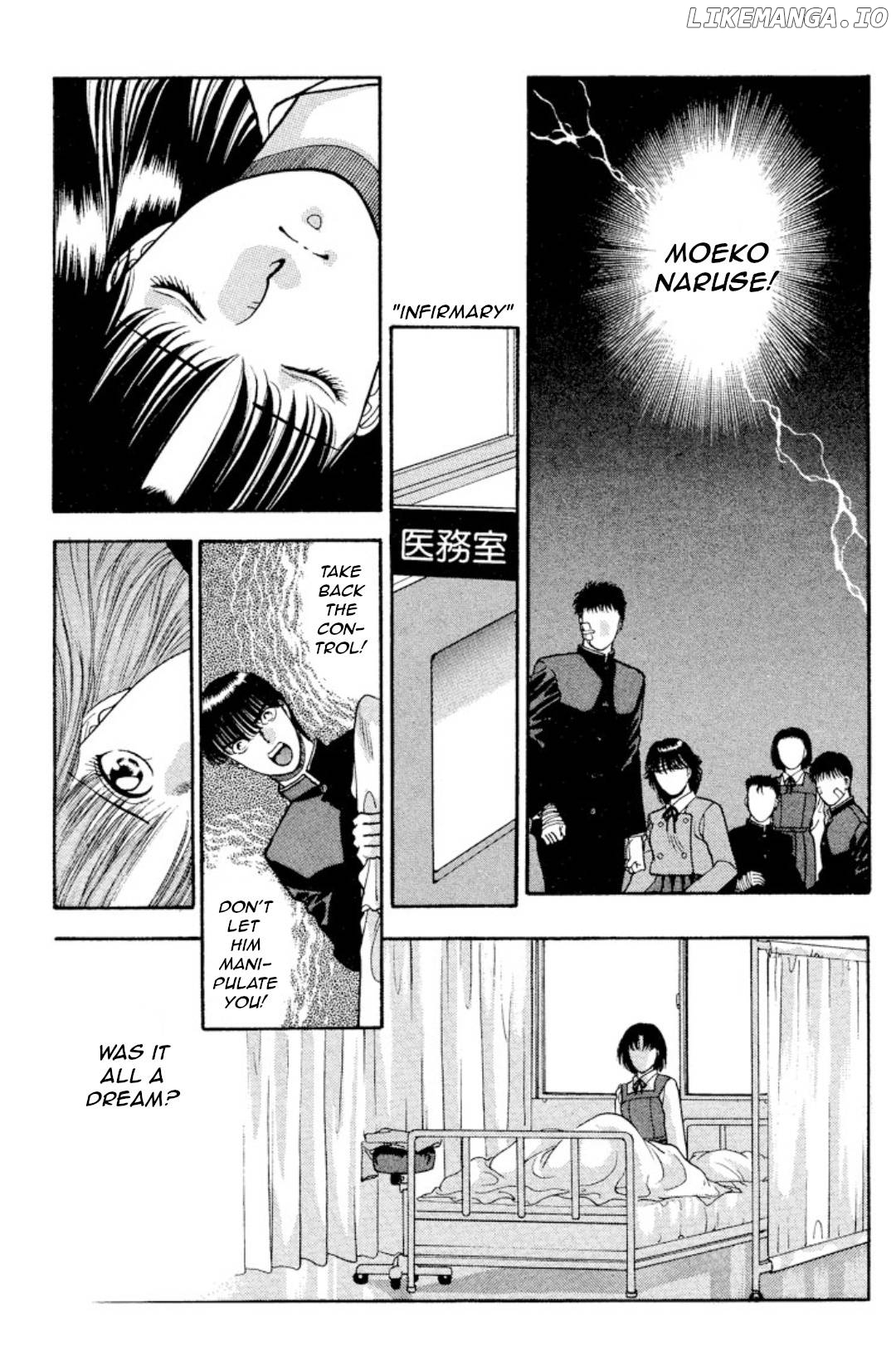 Onikirimaru - Manga Chapter 10 - page 30