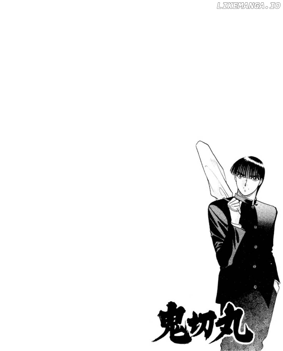 Onikirimaru - Manga Chapter 10 - page 7