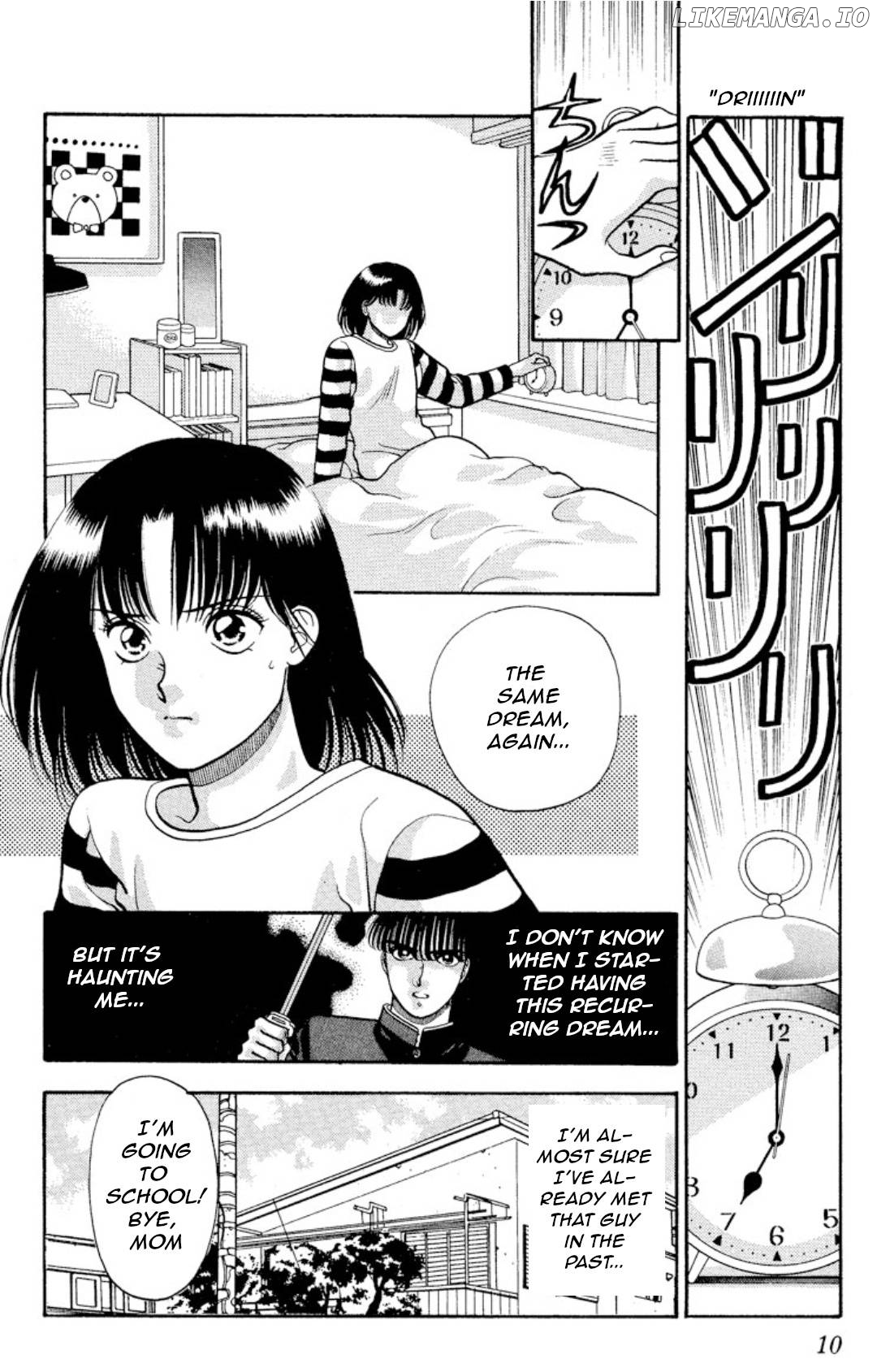 Onikirimaru - Manga Chapter 10 - page 9