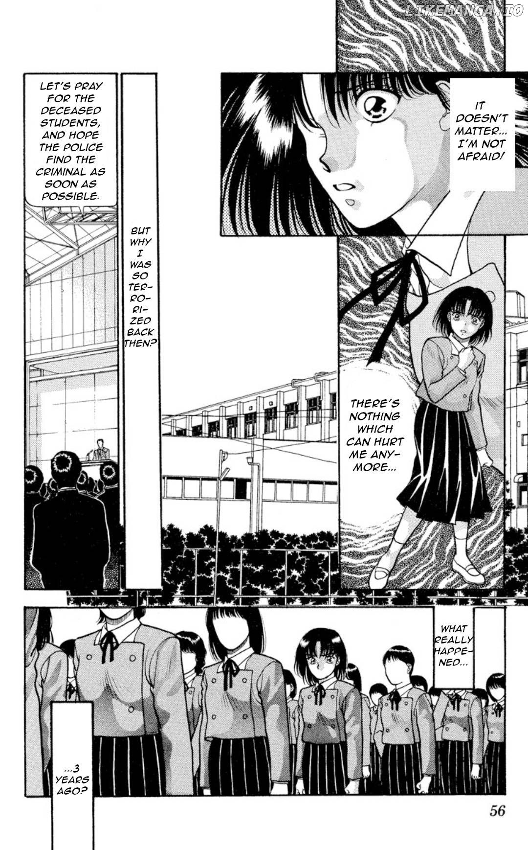 Onikirimaru - Manga Chapter 11 - page 14