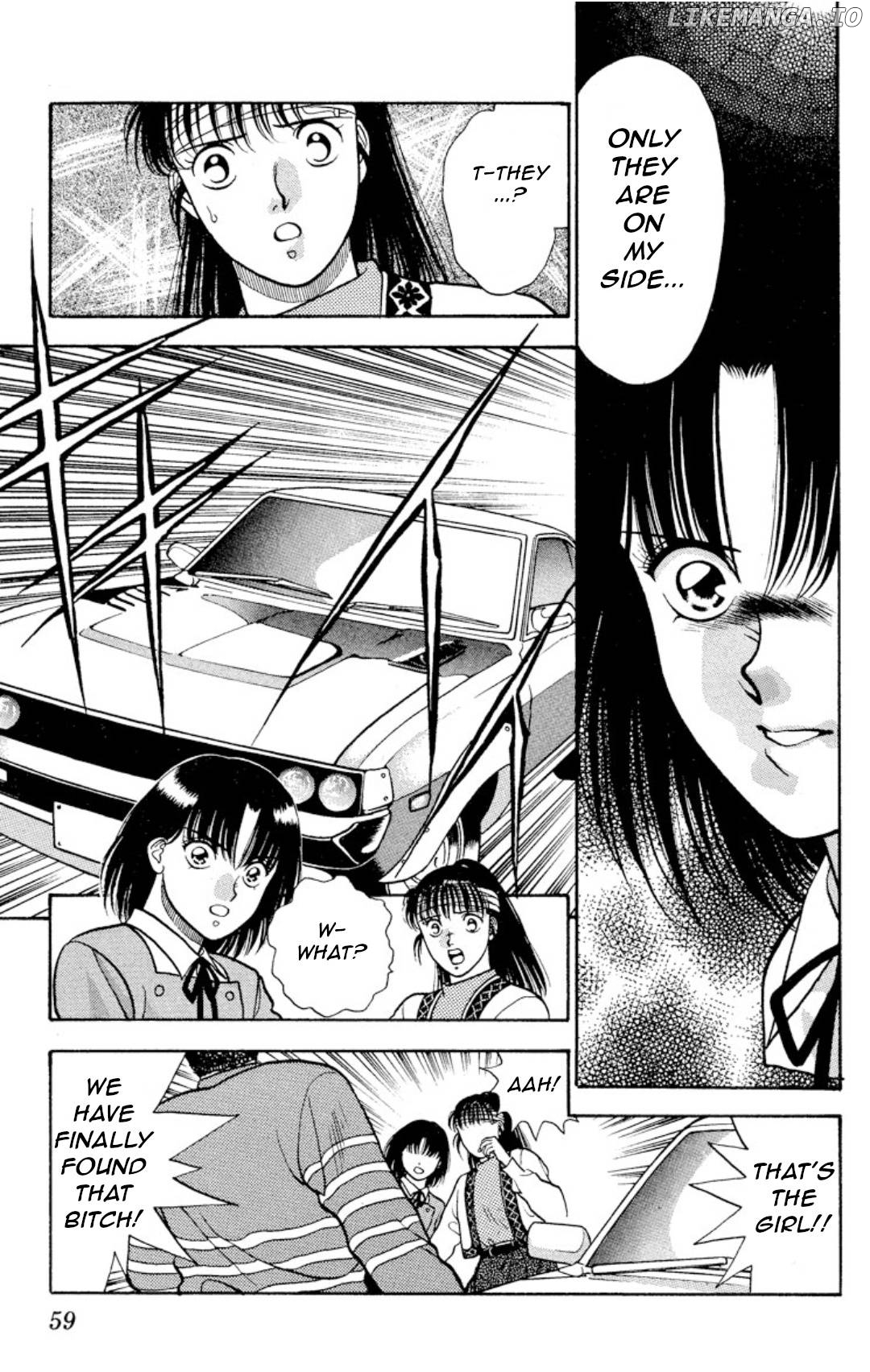 Onikirimaru - Manga Chapter 11 - page 17