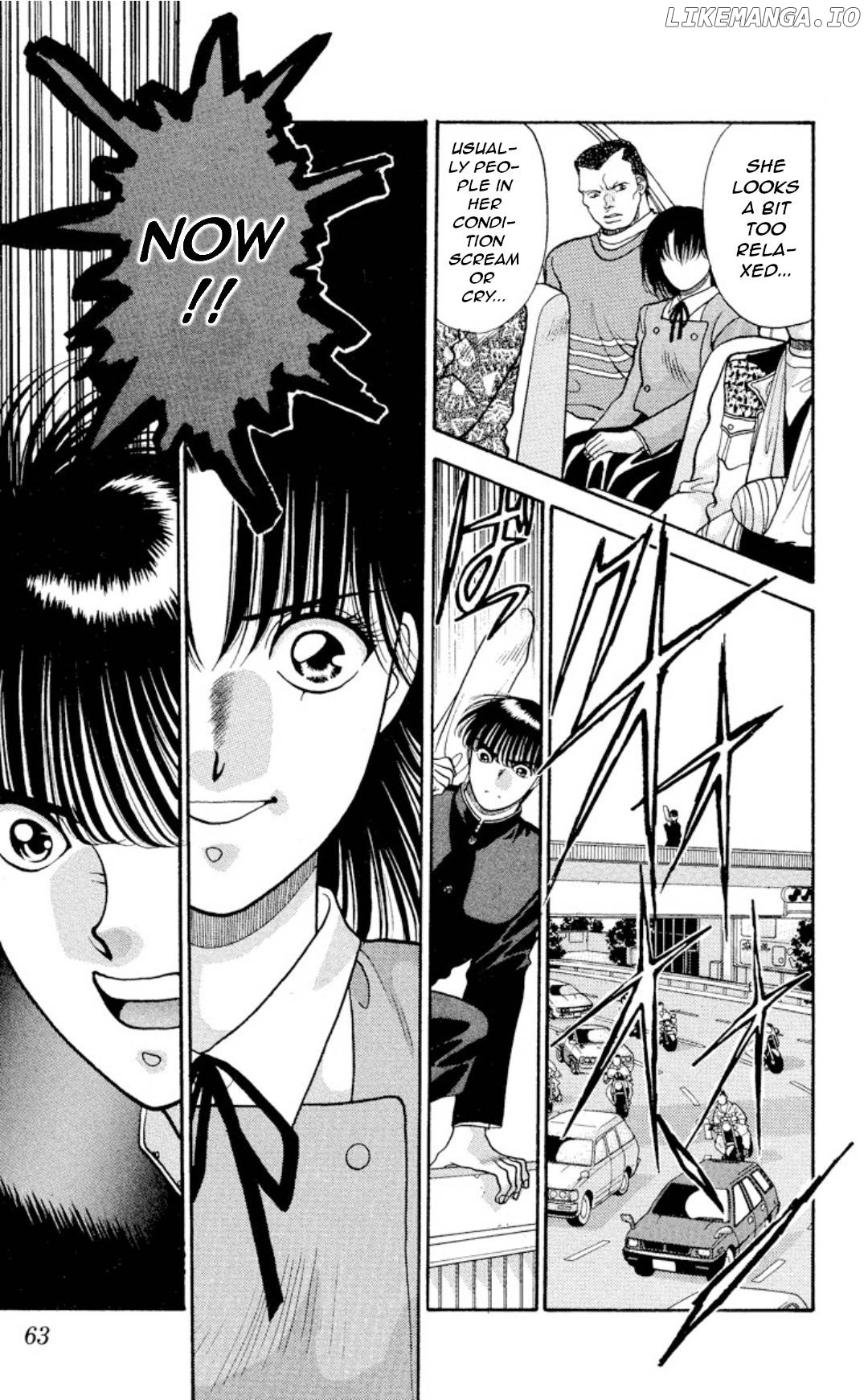 Onikirimaru - Manga Chapter 11 - page 20