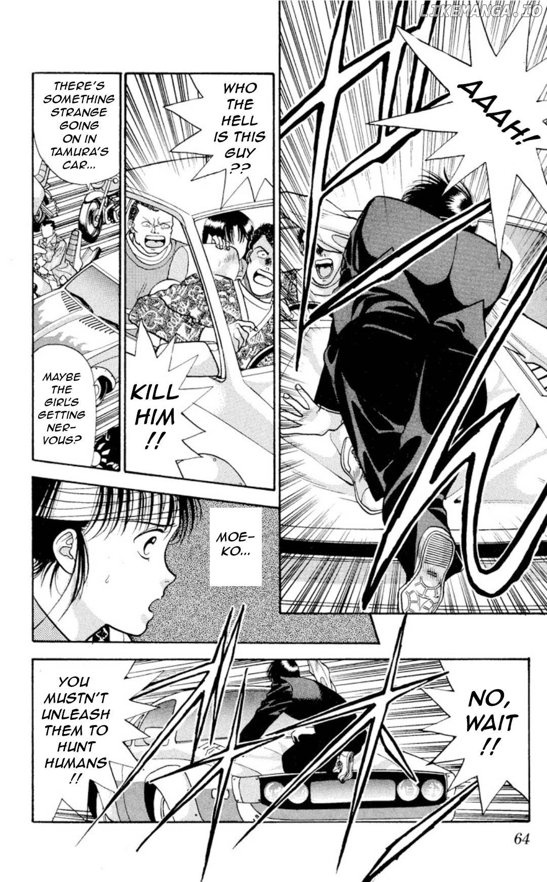 Onikirimaru - Manga Chapter 11 - page 21