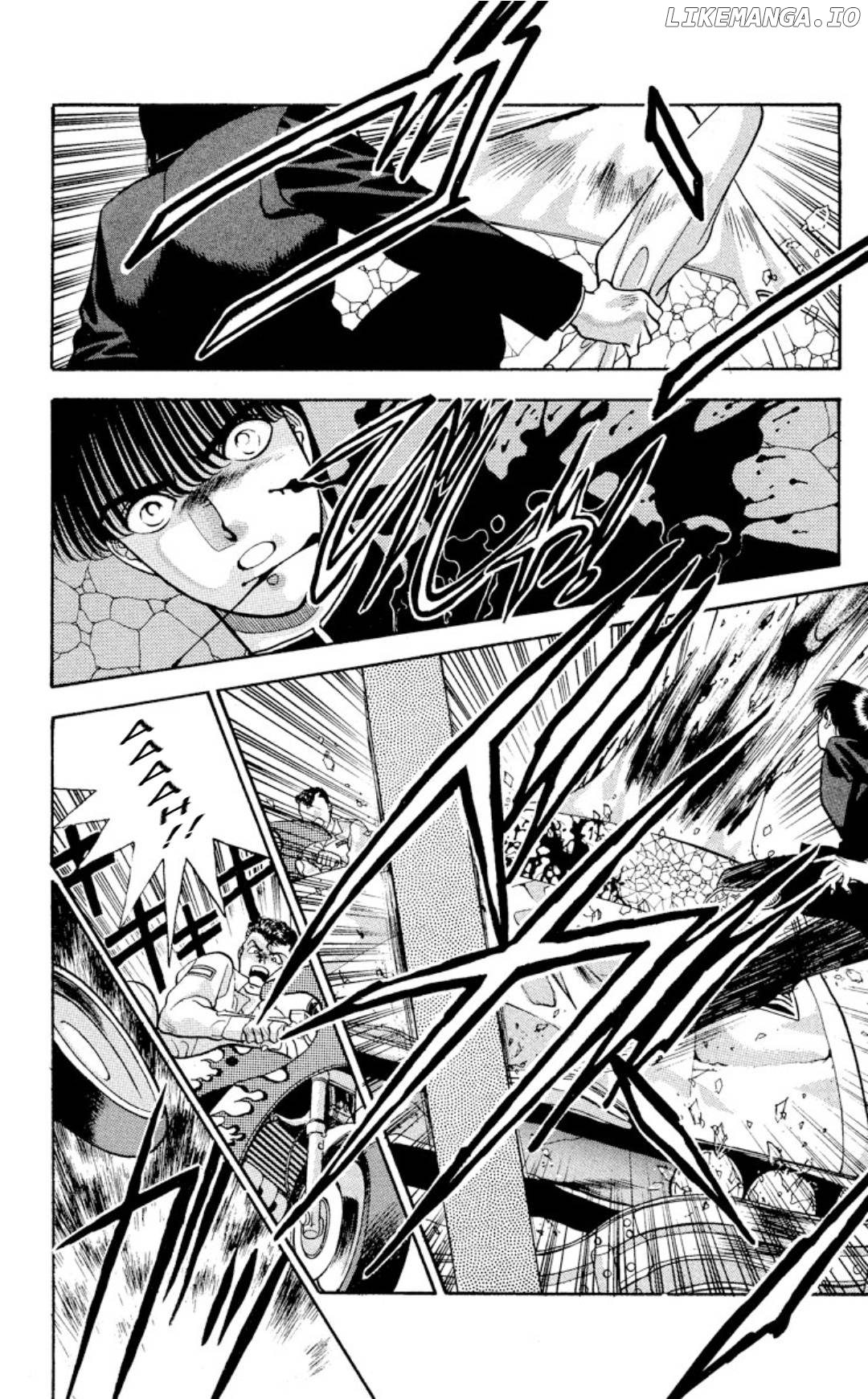 Onikirimaru - Manga Chapter 11 - page 23