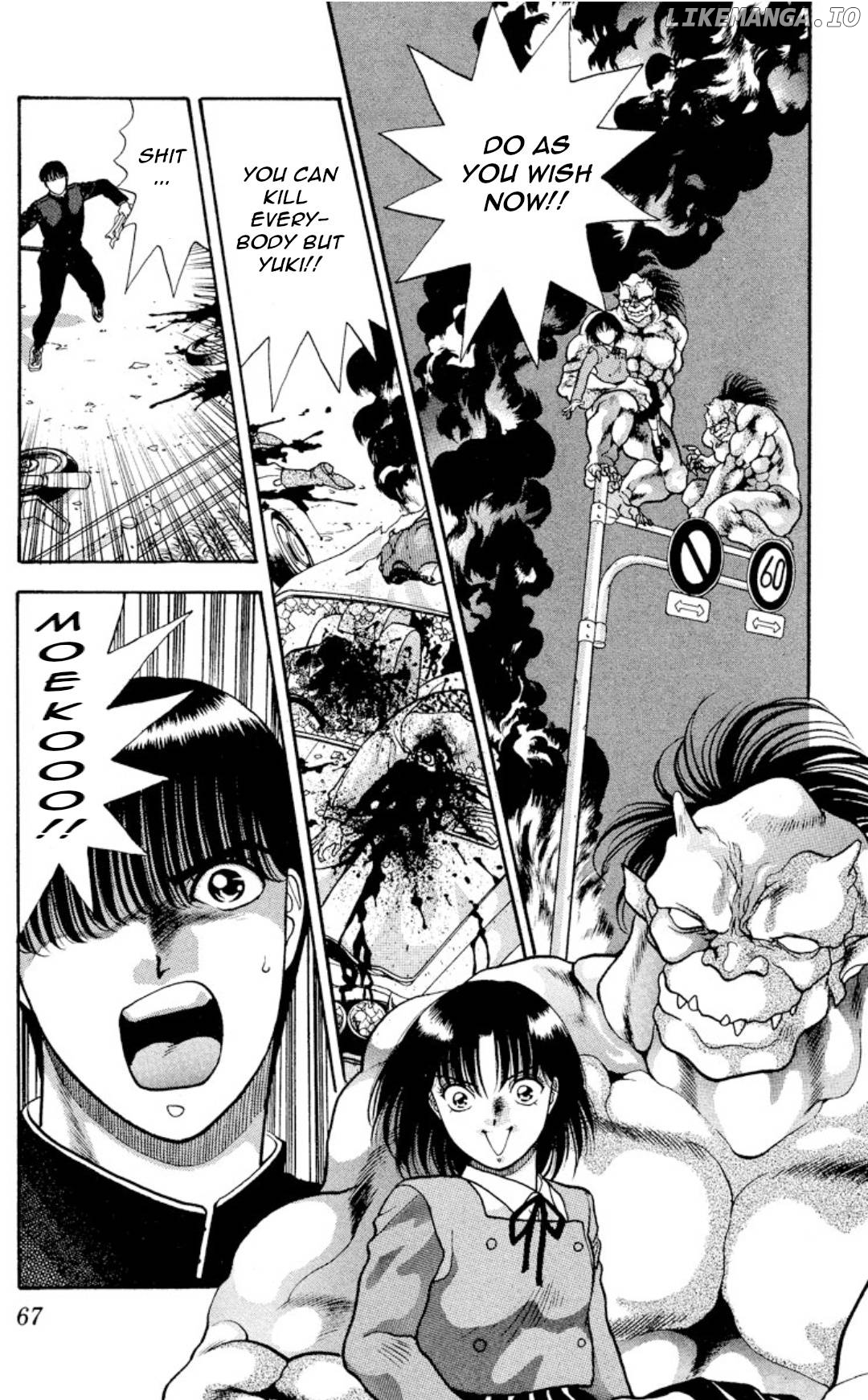 Onikirimaru - Manga Chapter 11 - page 24