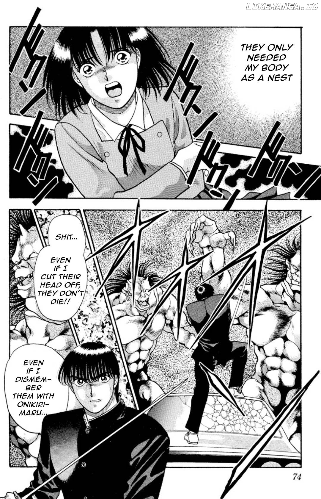 Onikirimaru - Manga Chapter 11 - page 31
