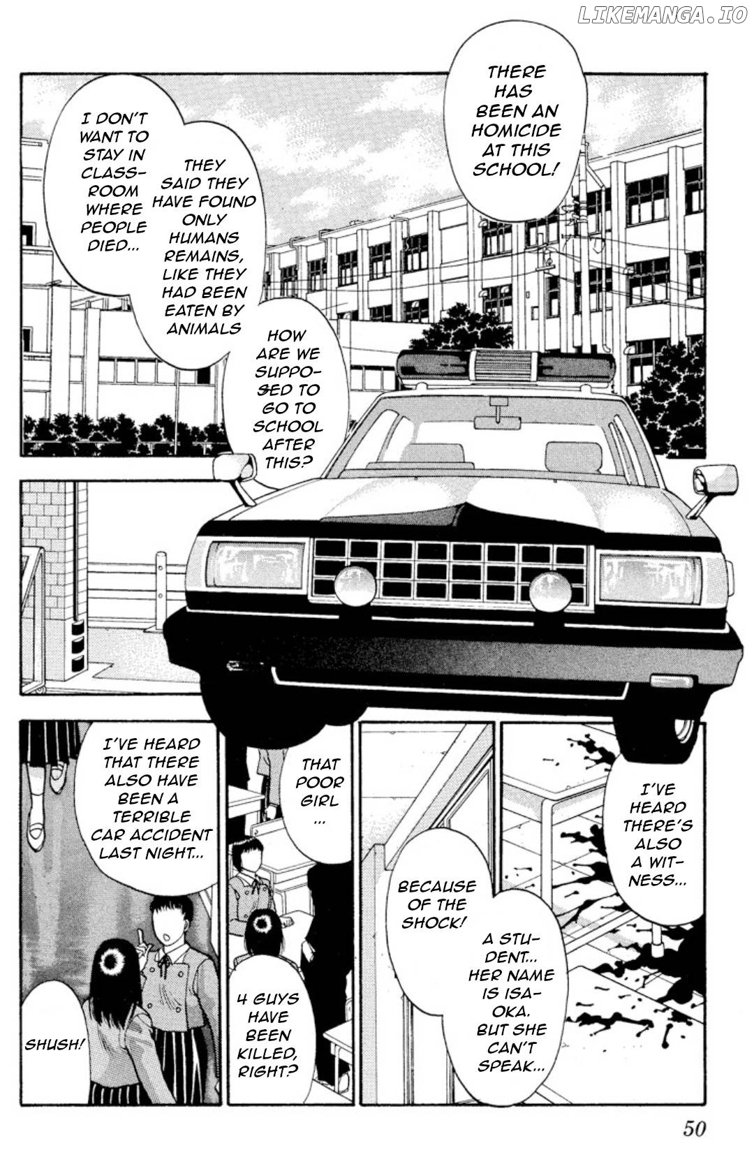 Onikirimaru - Manga Chapter 11 - page 8