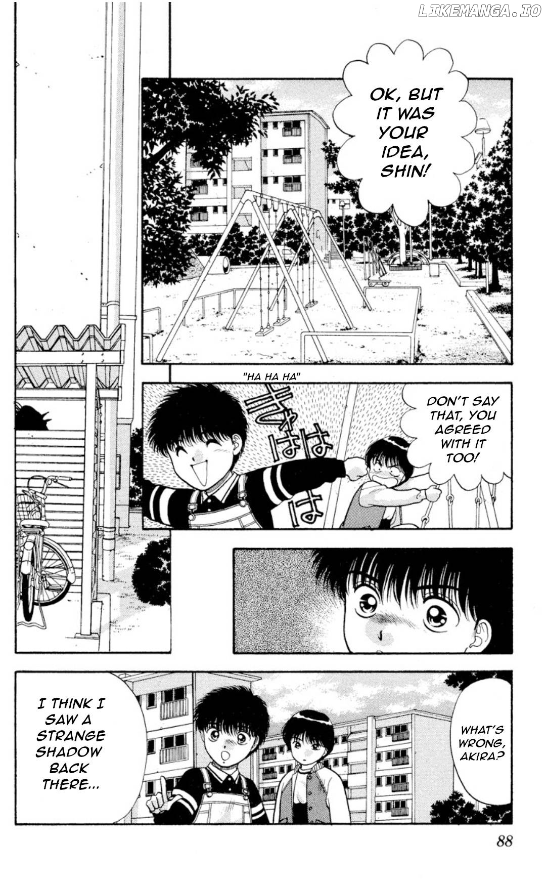 Onikirimaru - Manga Chapter 12 - page 10