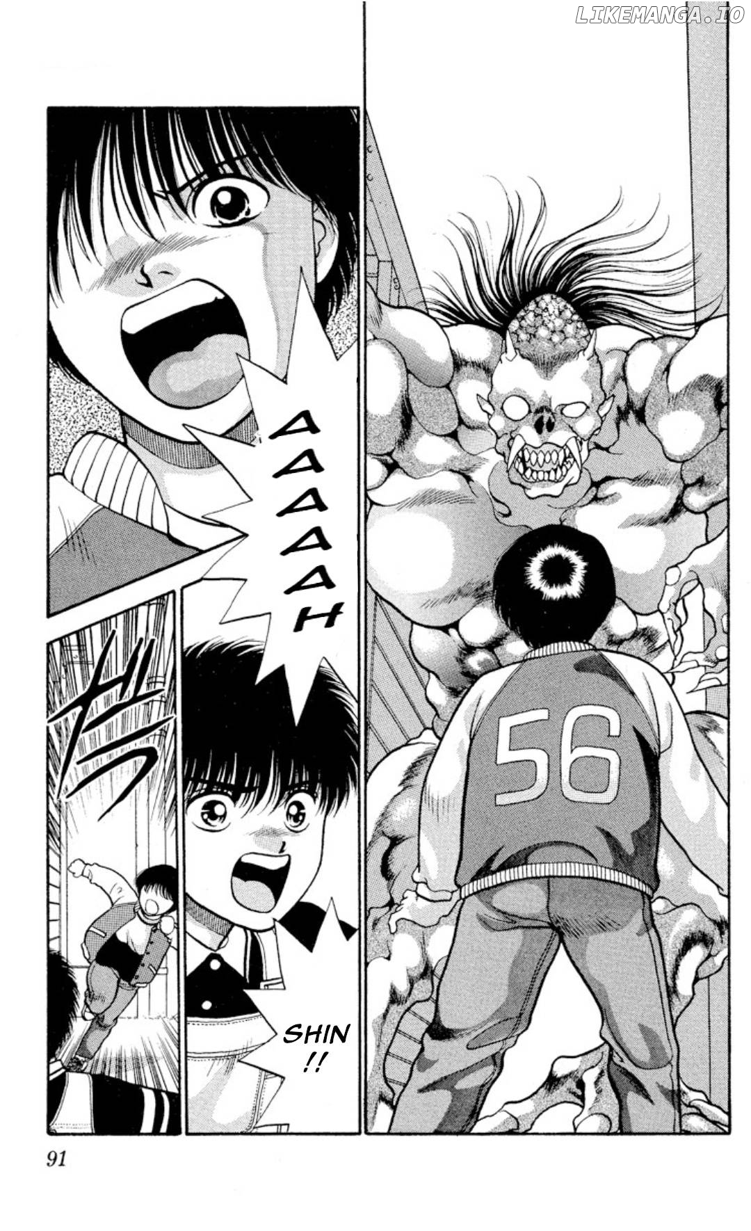 Onikirimaru - Manga Chapter 12 - page 13