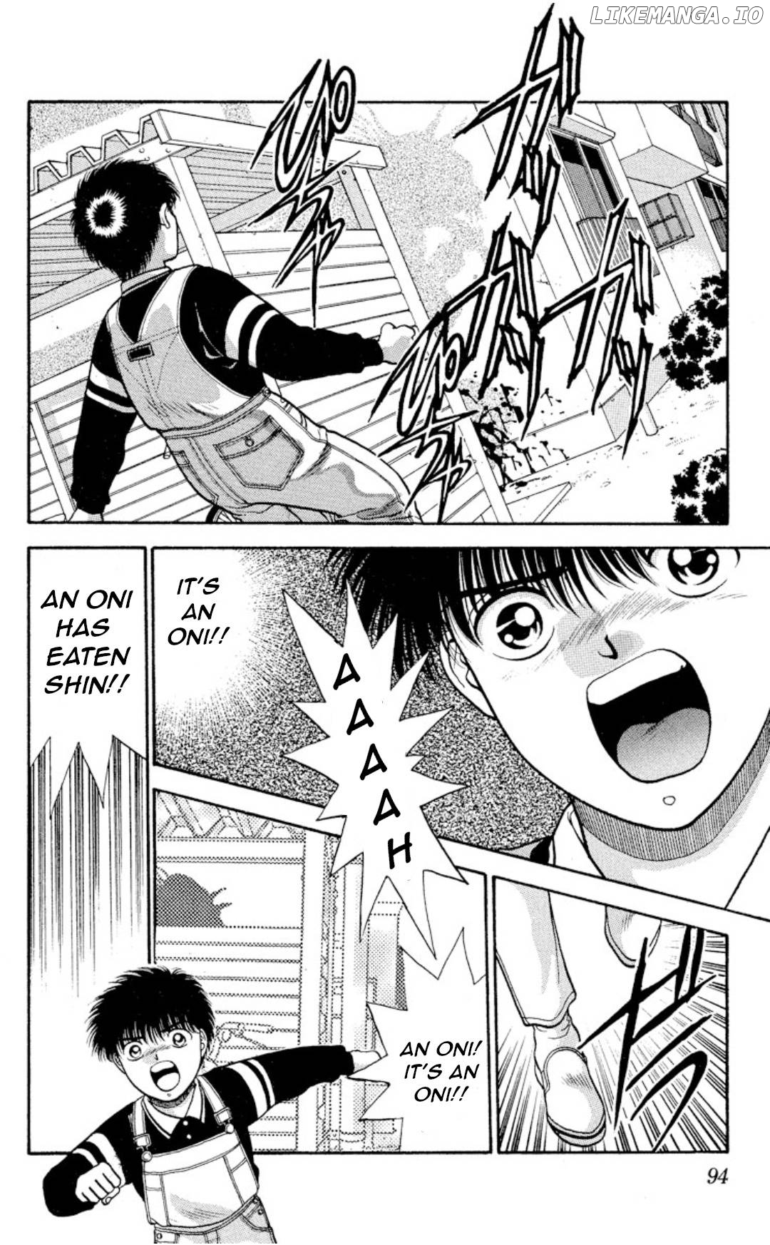 Onikirimaru - Manga Chapter 12 - page 16