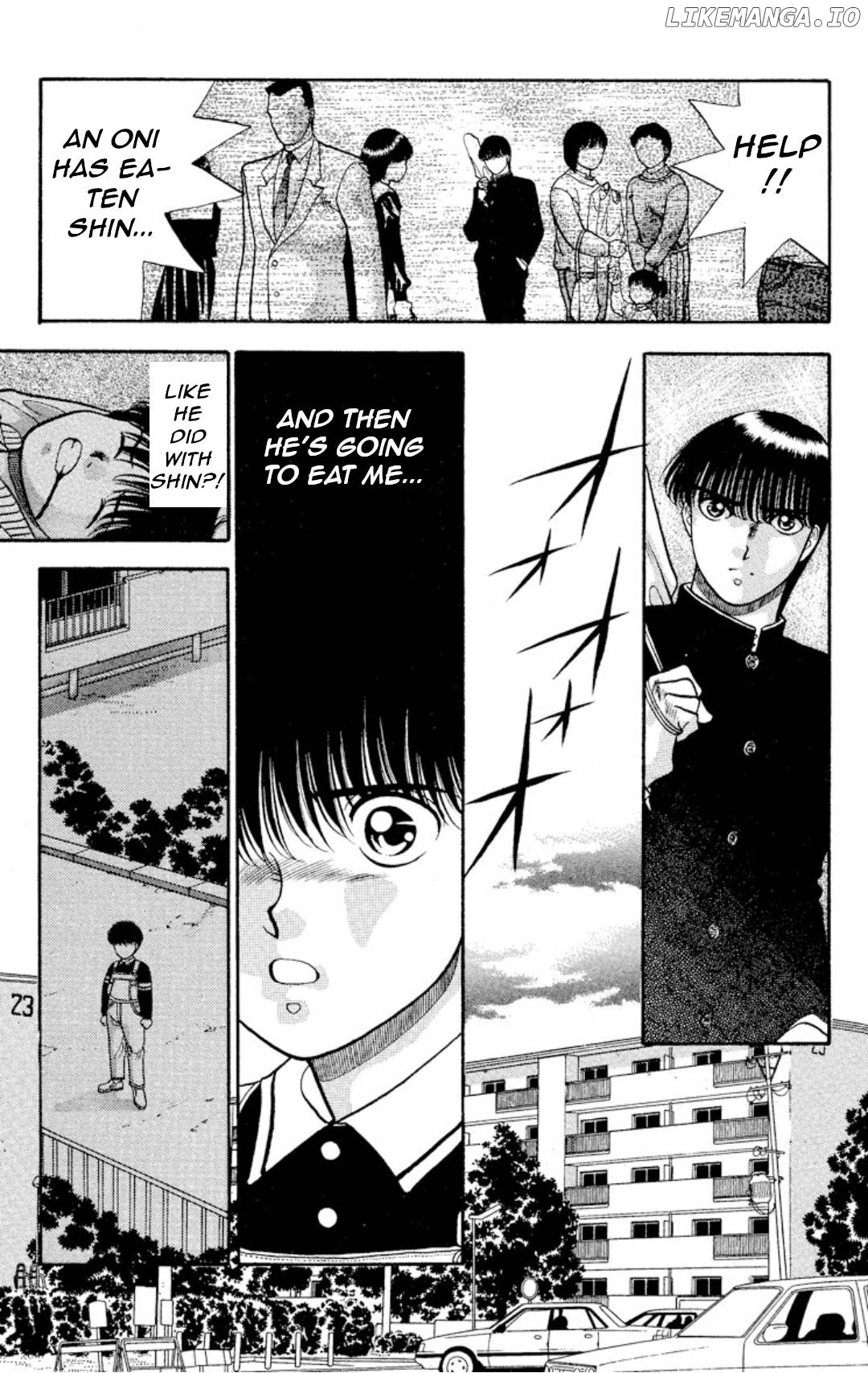 Onikirimaru - Manga Chapter 12 - page 17