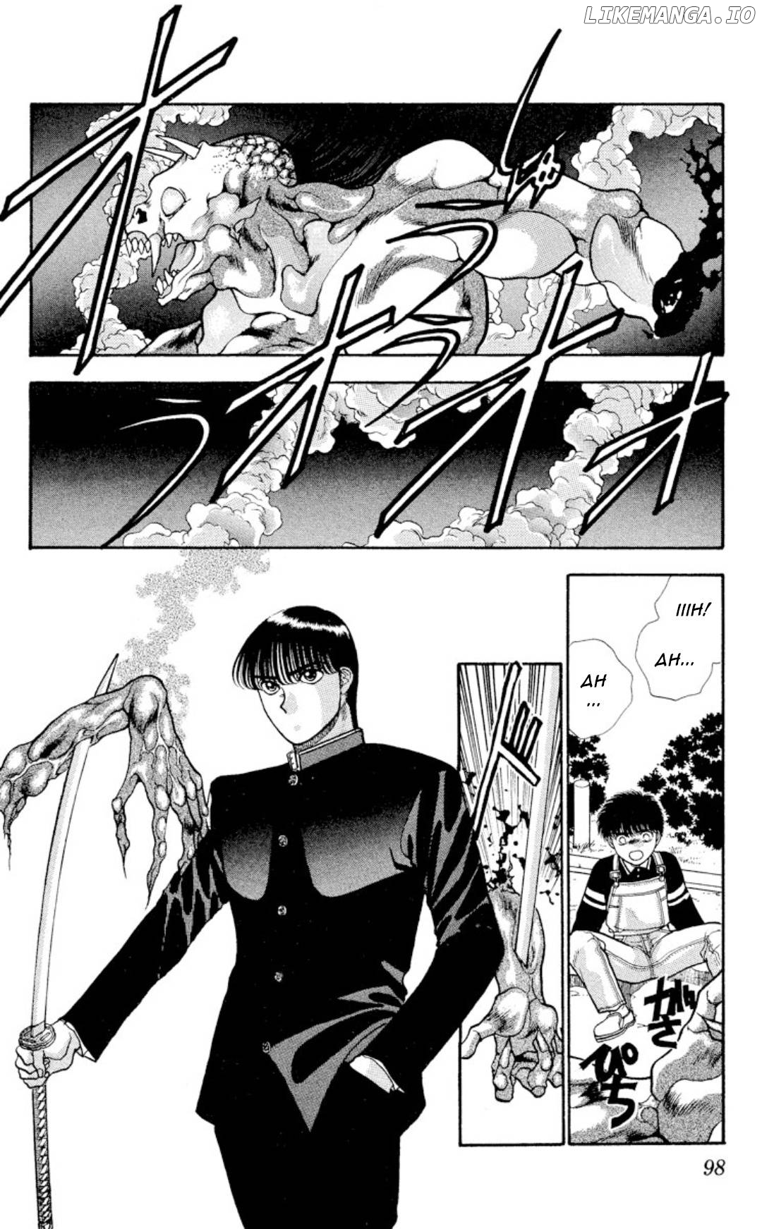 Onikirimaru - Manga Chapter 12 - page 20