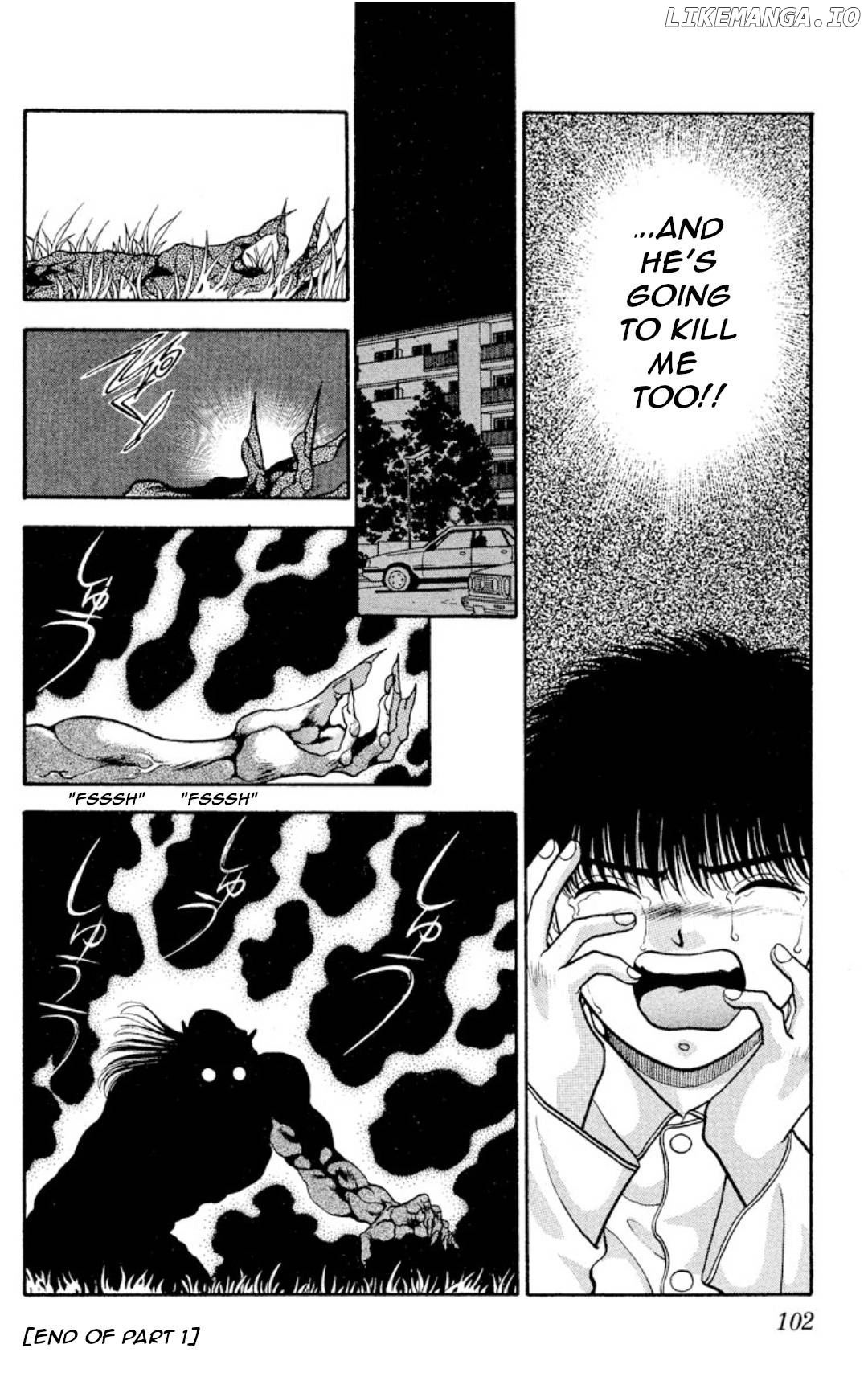 Onikirimaru - Manga Chapter 12 - page 24