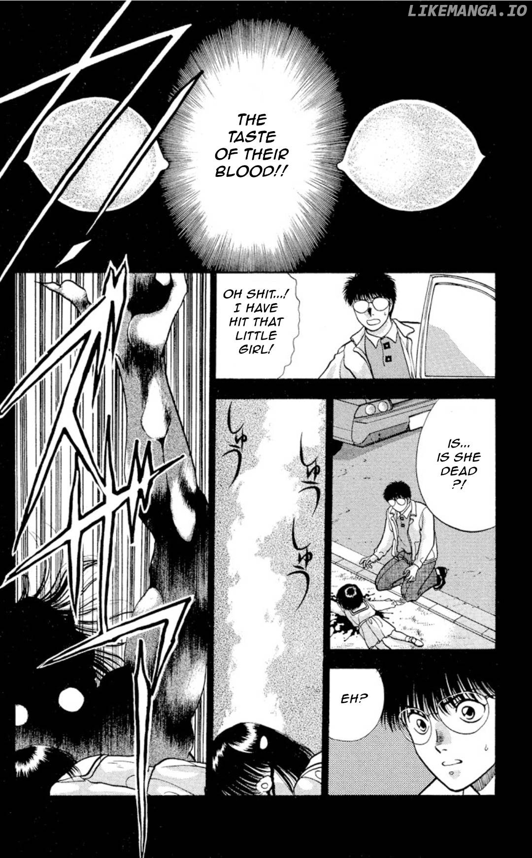 Onikirimaru - Manga Chapter 12 - page 5
