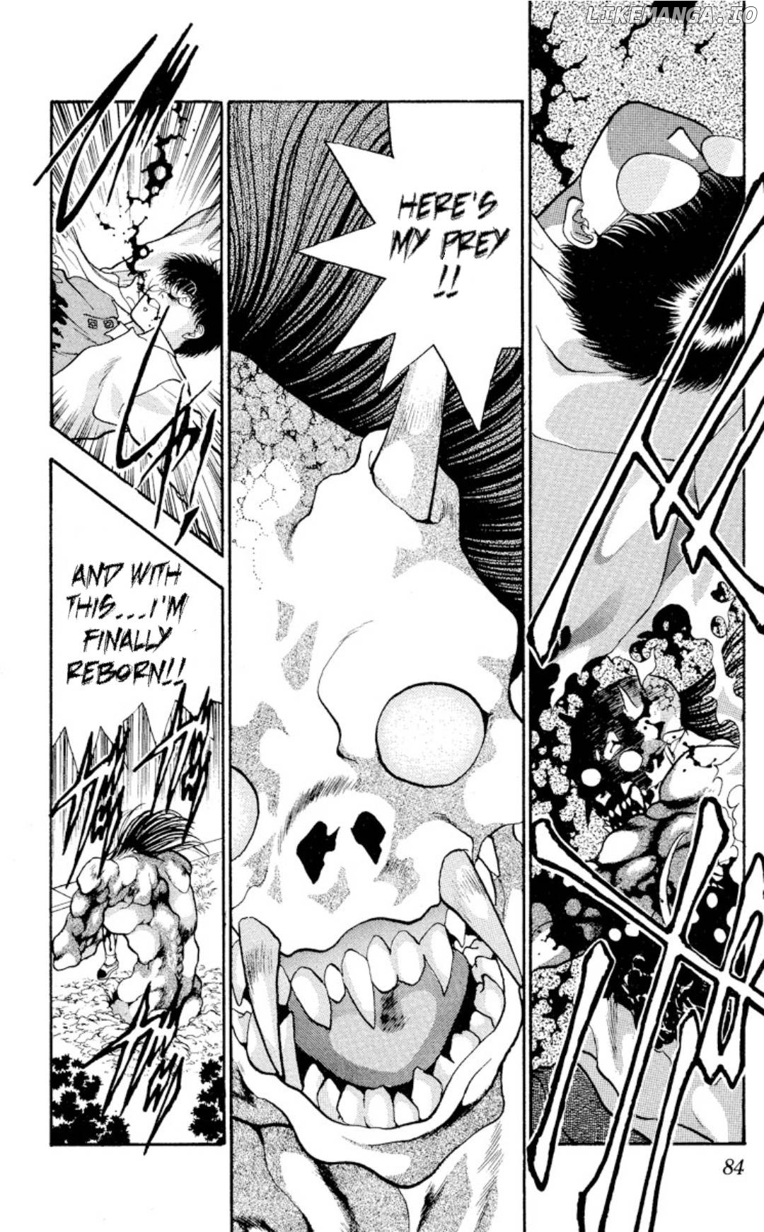 Onikirimaru - Manga Chapter 12 - page 6