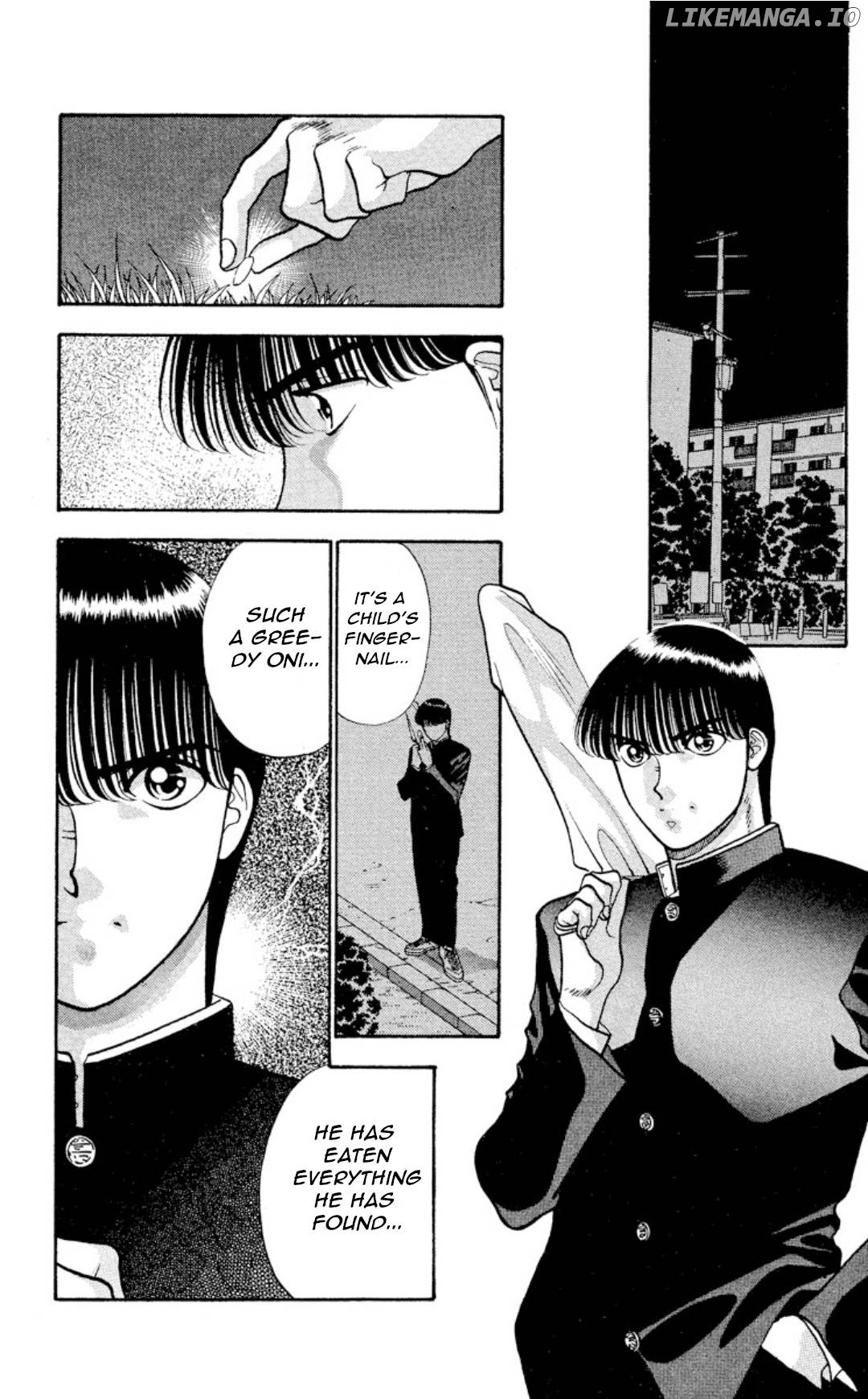Onikirimaru - Manga Chapter 12 - page 8
