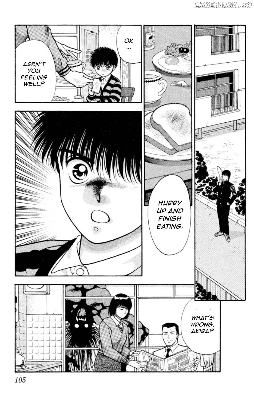 Onikirimaru - Manga Chapter 13 - page 3