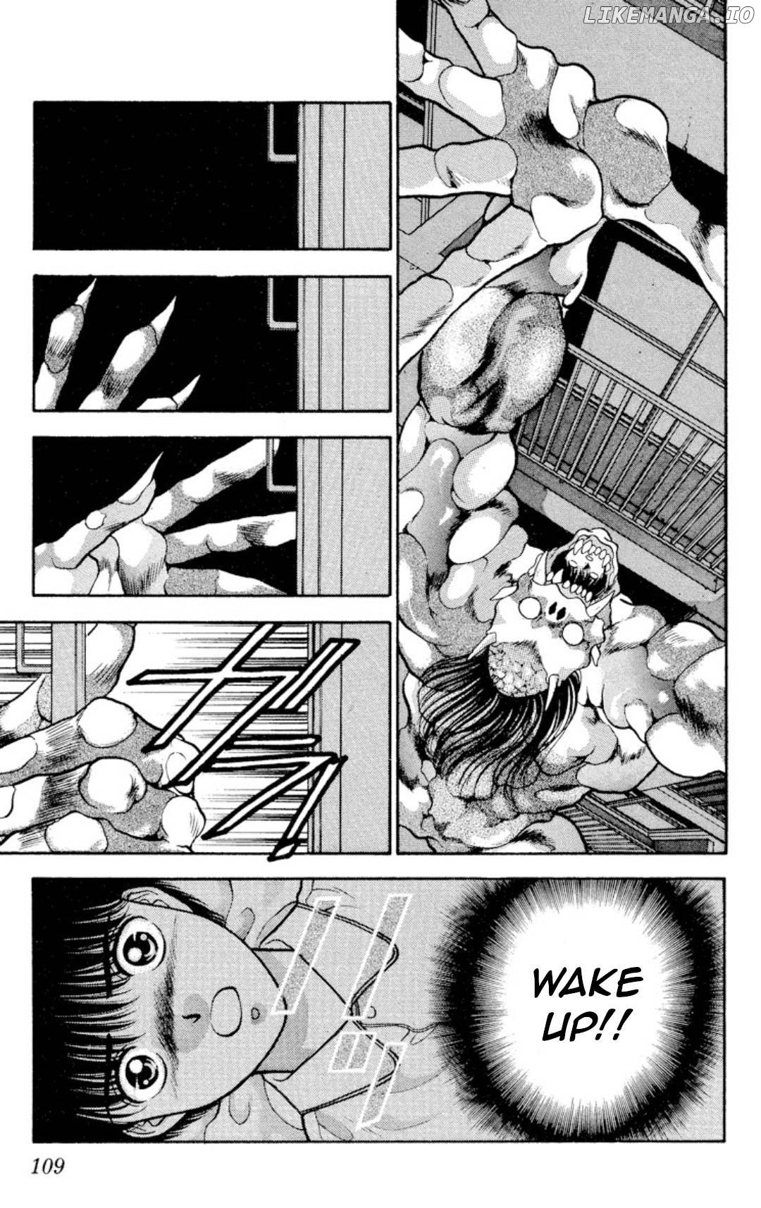 Onikirimaru - Manga Chapter 13 - page 7