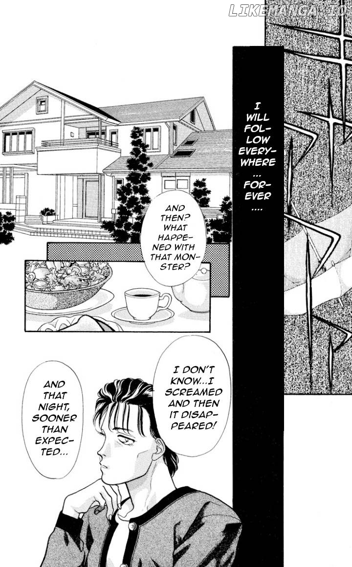 Onikirimaru - Manga Chapter 14 - page 6