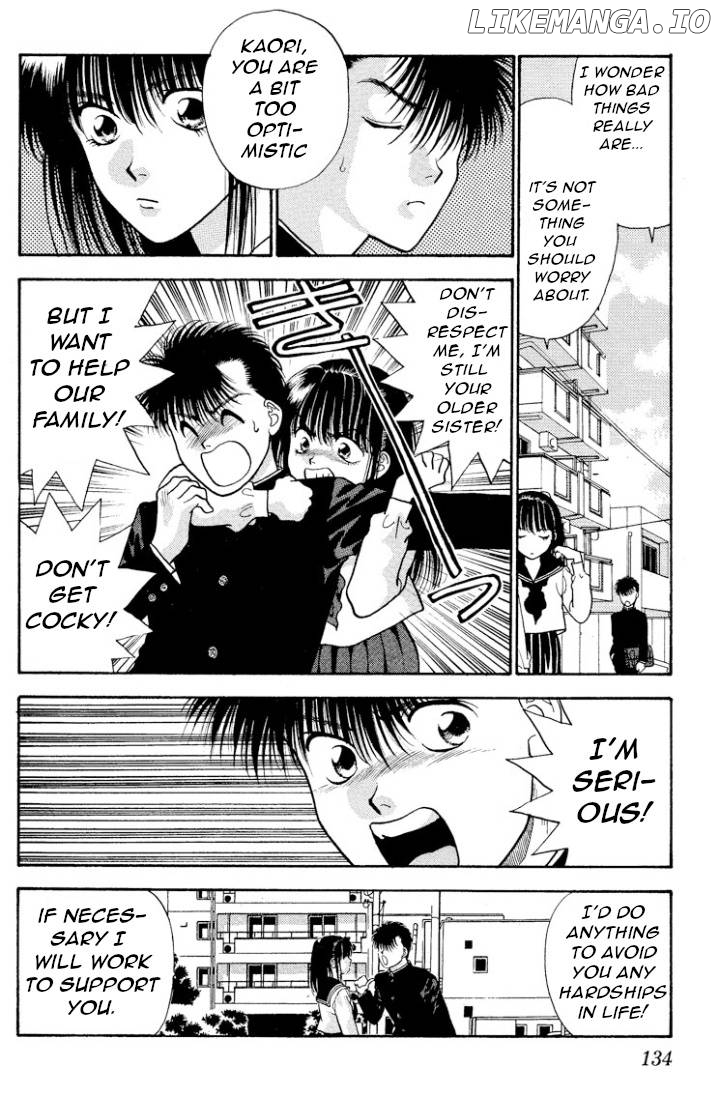Onikirimaru - Manga Chapter 14 - page 8