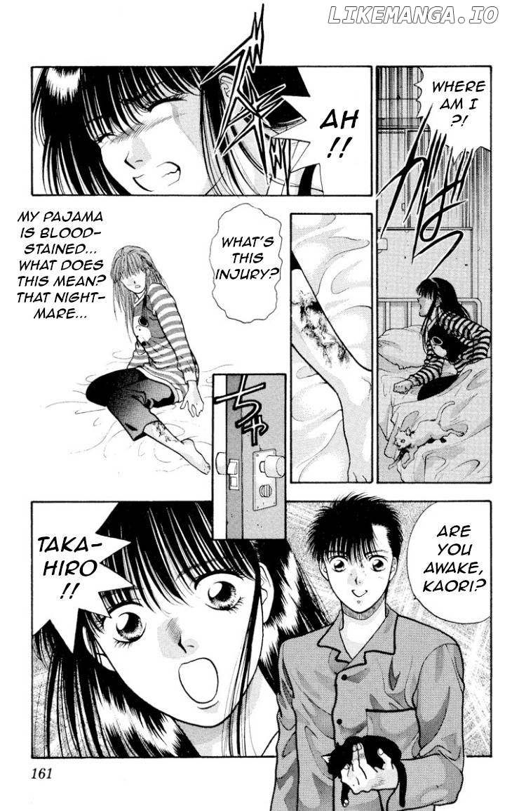 Onikirimaru - Manga Chapter 15 - page 10