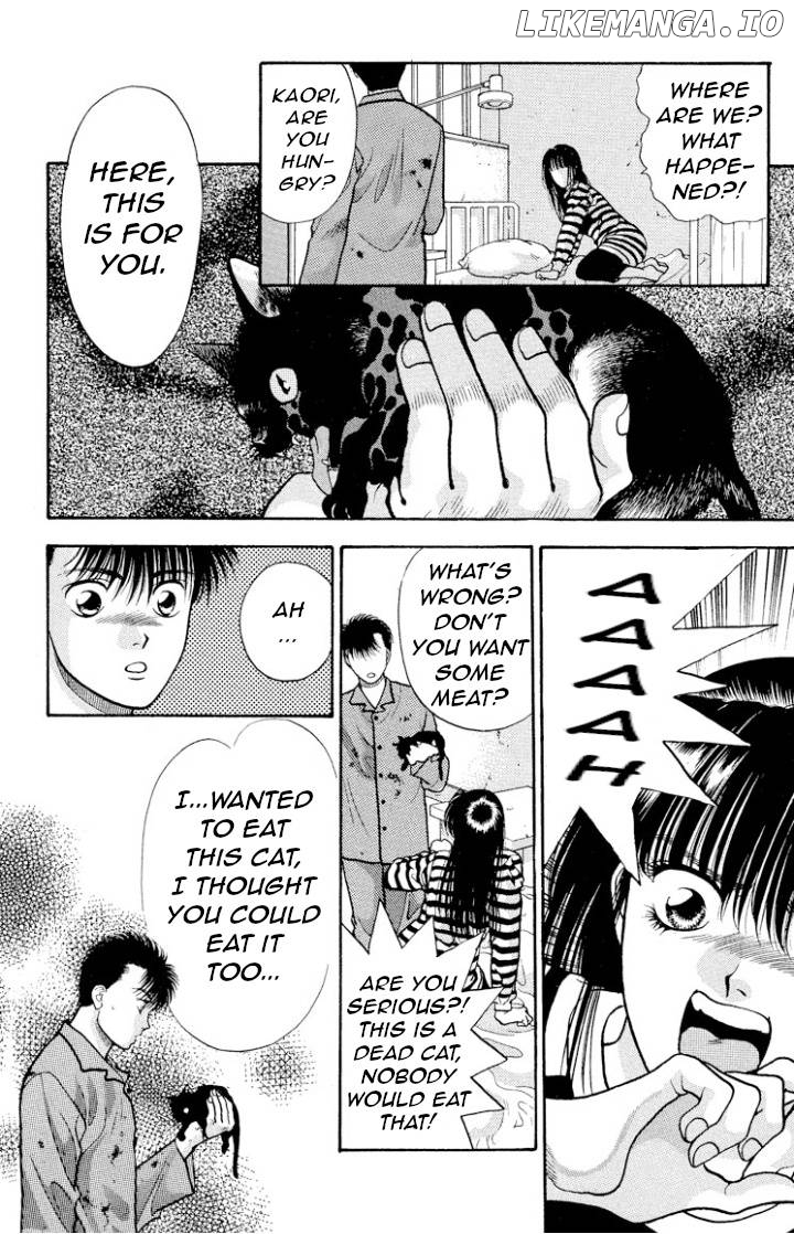 Onikirimaru - Manga Chapter 15 - page 11