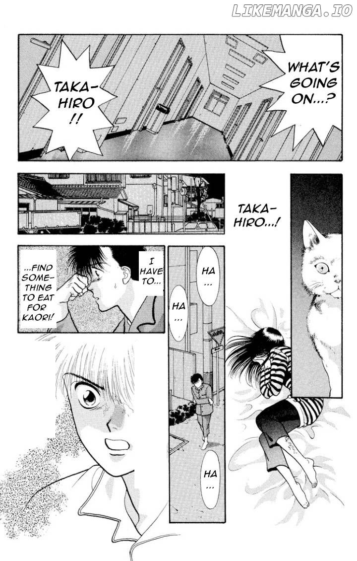 Onikirimaru - Manga Chapter 15 - page 13