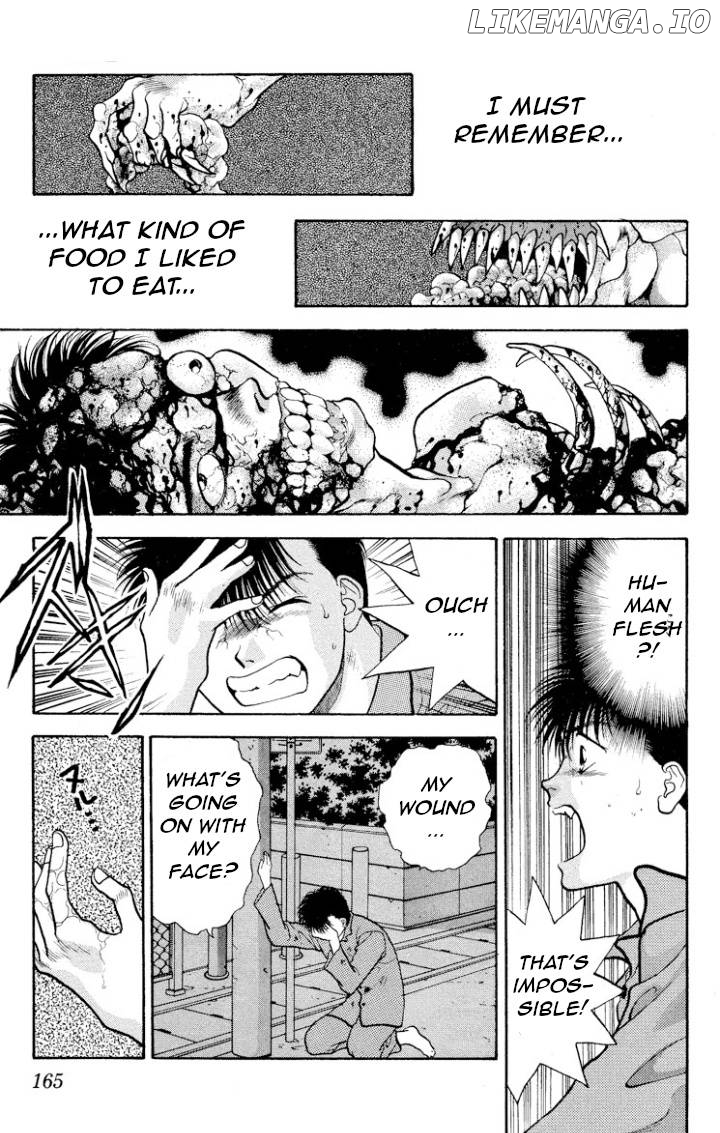 Onikirimaru - Manga Chapter 15 - page 14