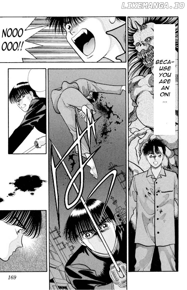 Onikirimaru - Manga Chapter 15 - page 18