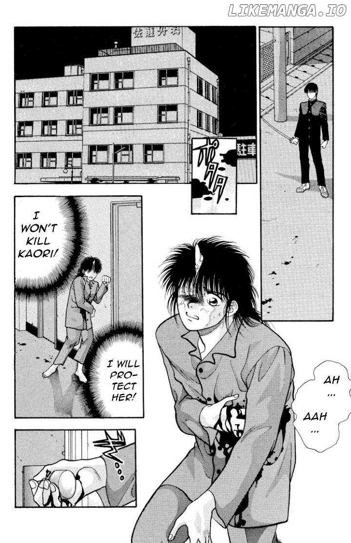 Onikirimaru - Manga Chapter 15 - page 19