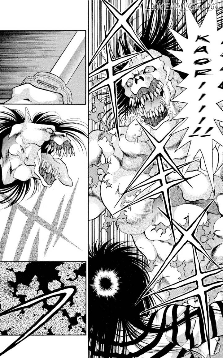 Onikirimaru - Manga Chapter 15 - page 25