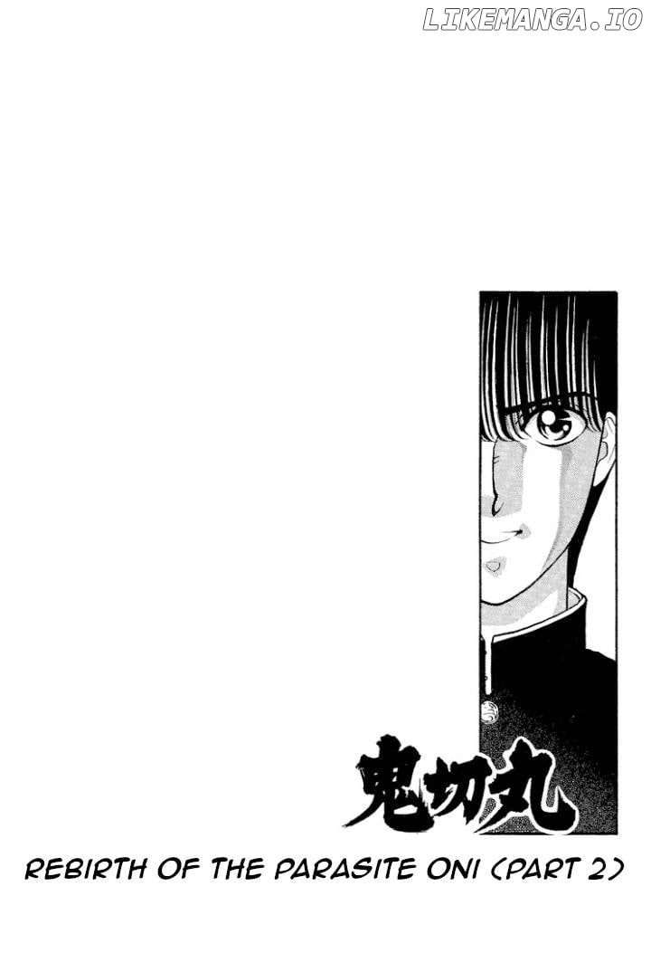 Onikirimaru - Manga Chapter 15 - page 3