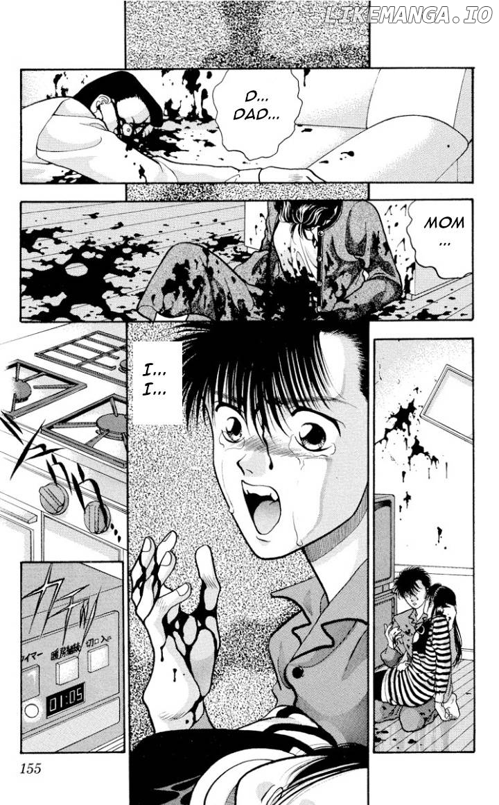 Onikirimaru - Manga Chapter 15 - page 4