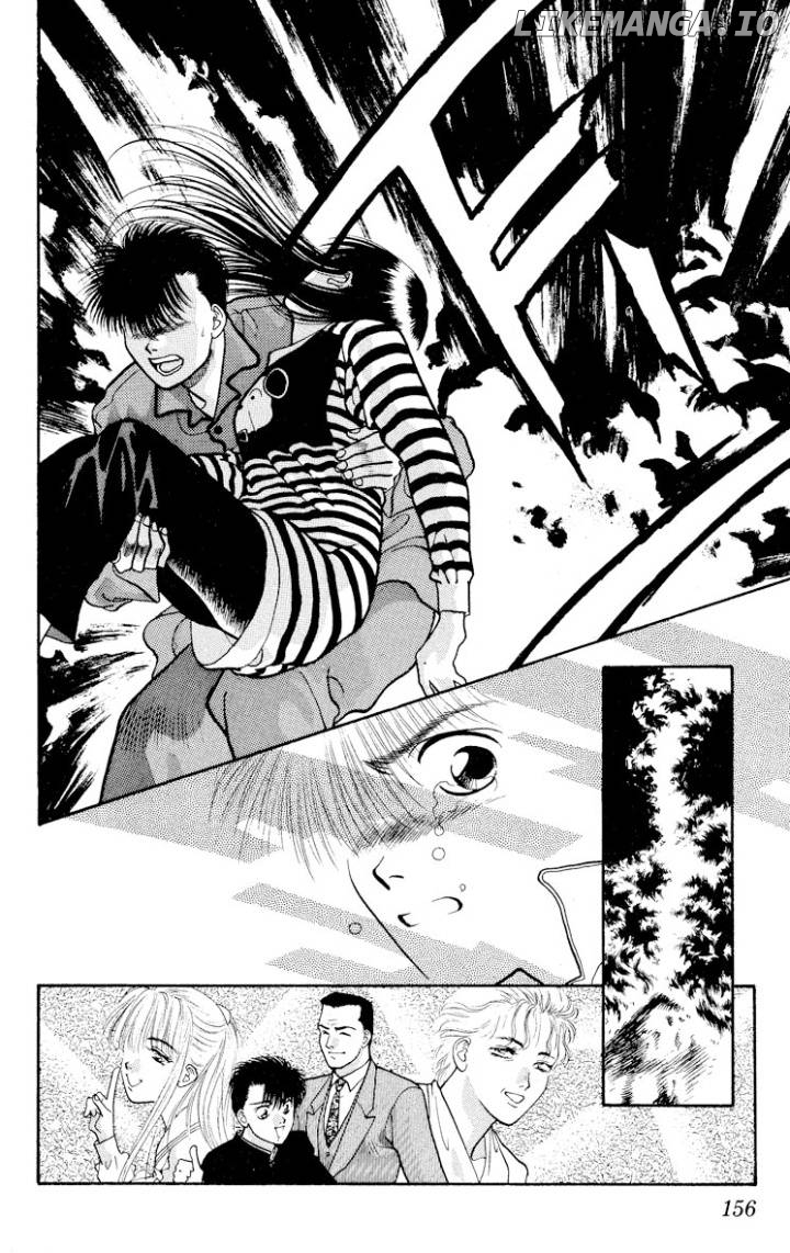Onikirimaru - Manga Chapter 15 - page 5