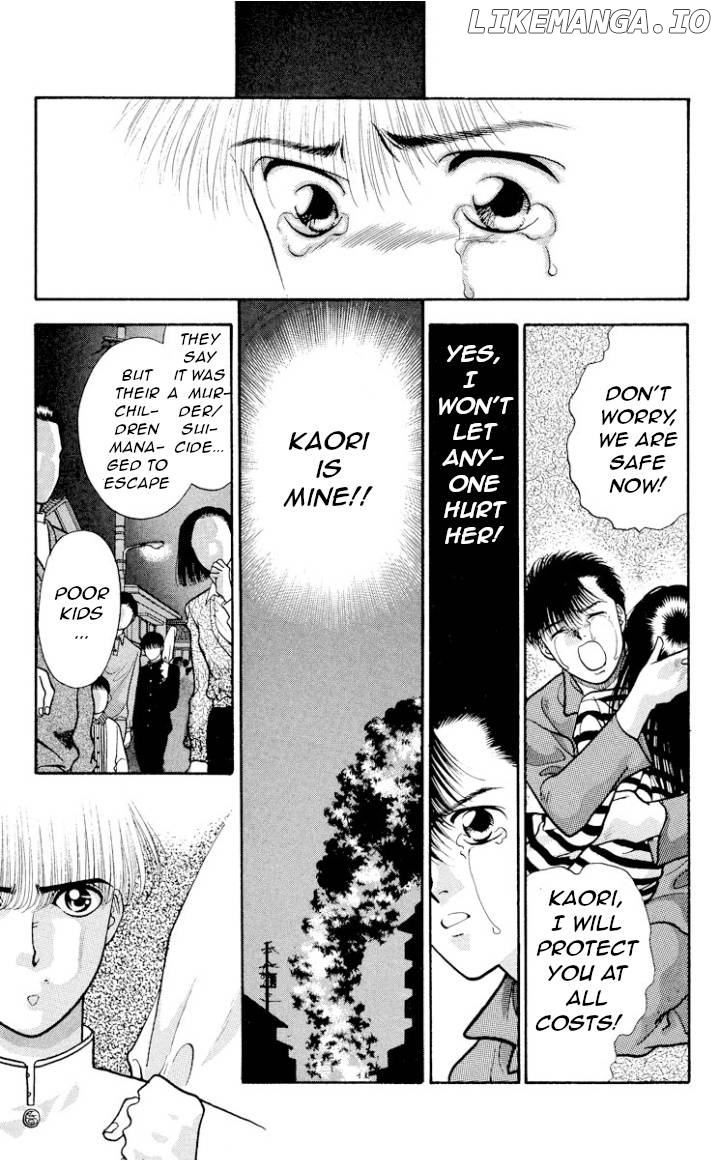 Onikirimaru - Manga Chapter 15 - page 8