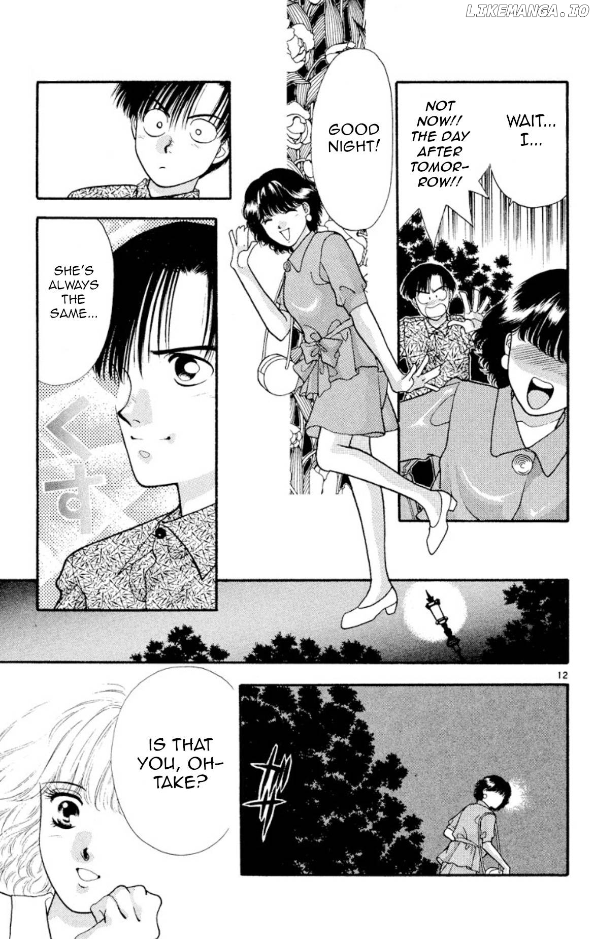 Onikirimaru - Manga Chapter 19 - page 12