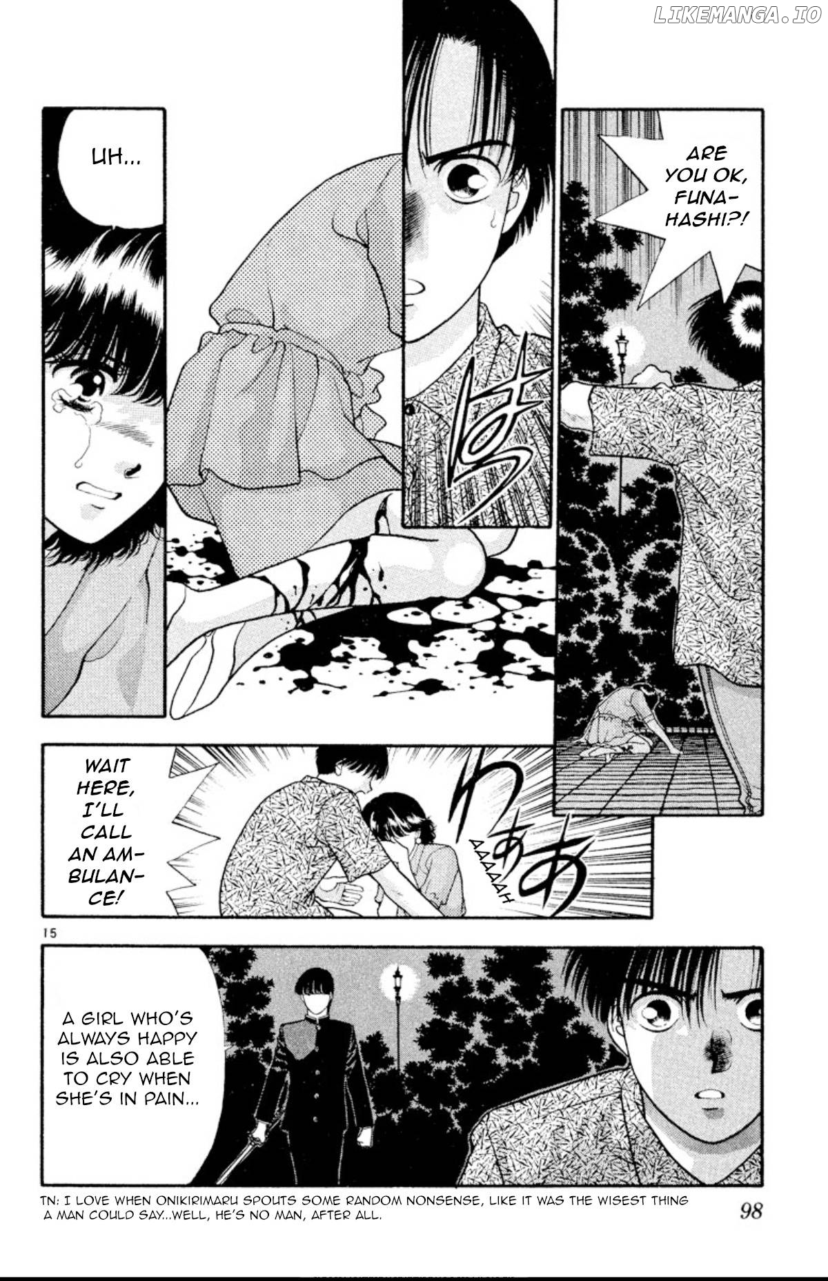 Onikirimaru - Manga Chapter 19 - page 15