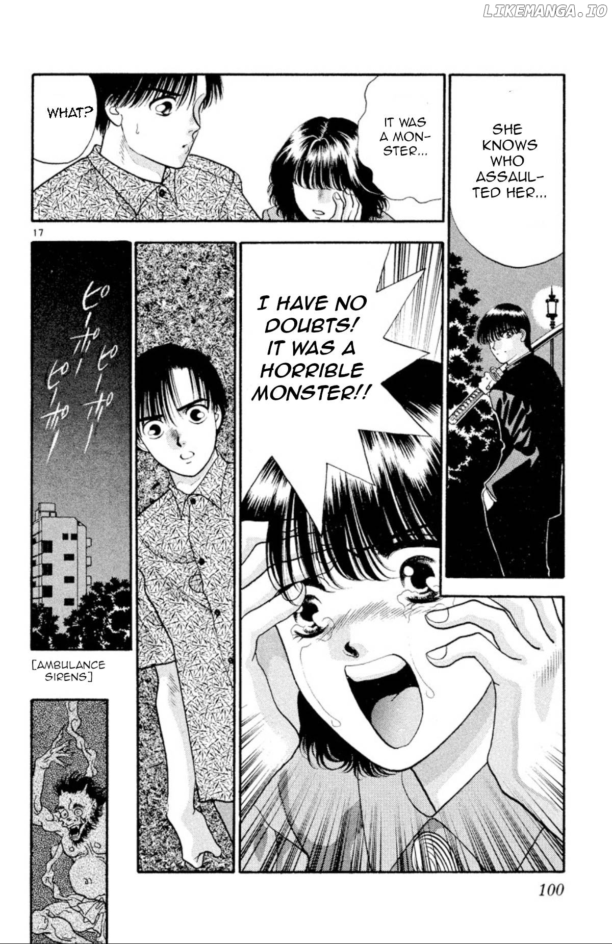 Onikirimaru - Manga Chapter 19 - page 17