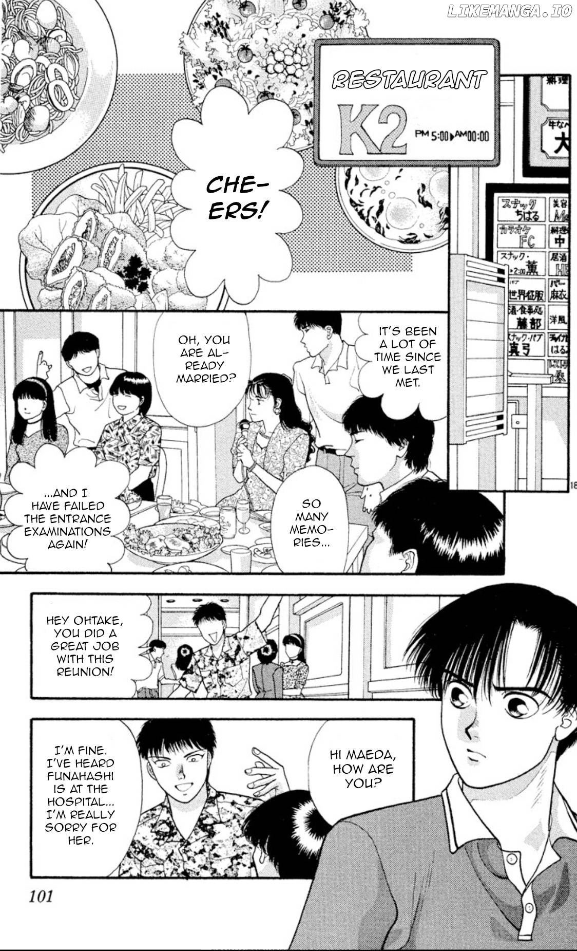 Onikirimaru - Manga Chapter 19 - page 18